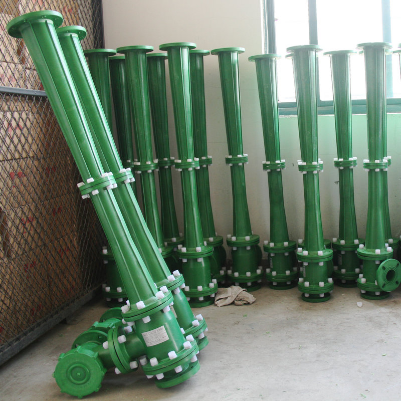 RPP系列水噴射真空泵、蒸汽噴射泵、大氣噴射泵 (3)